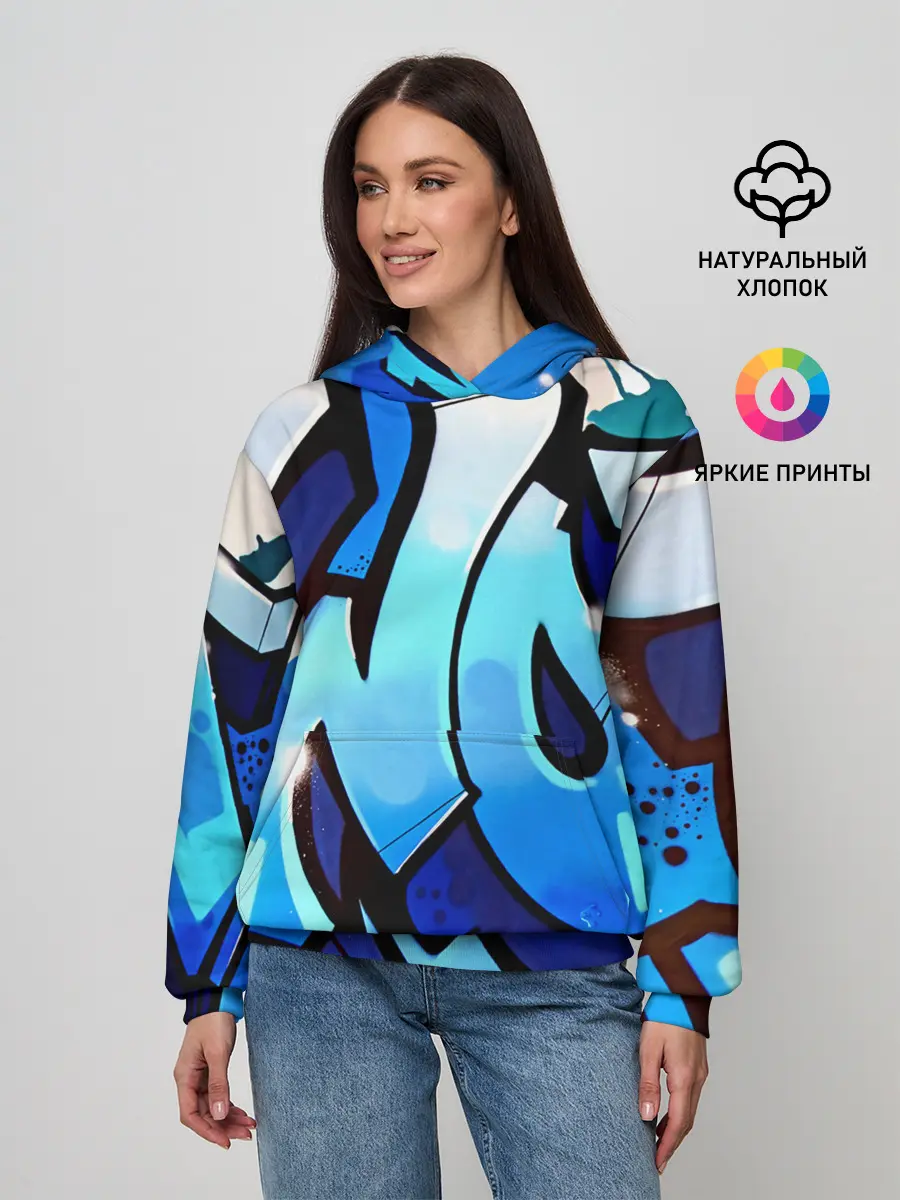 Женское худи / wow graffiti