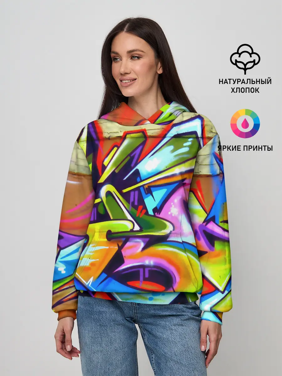 Женское худи / Кислота