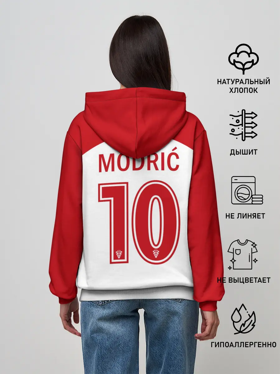Женское худи / Лука Модрич, Сборная Хорватии