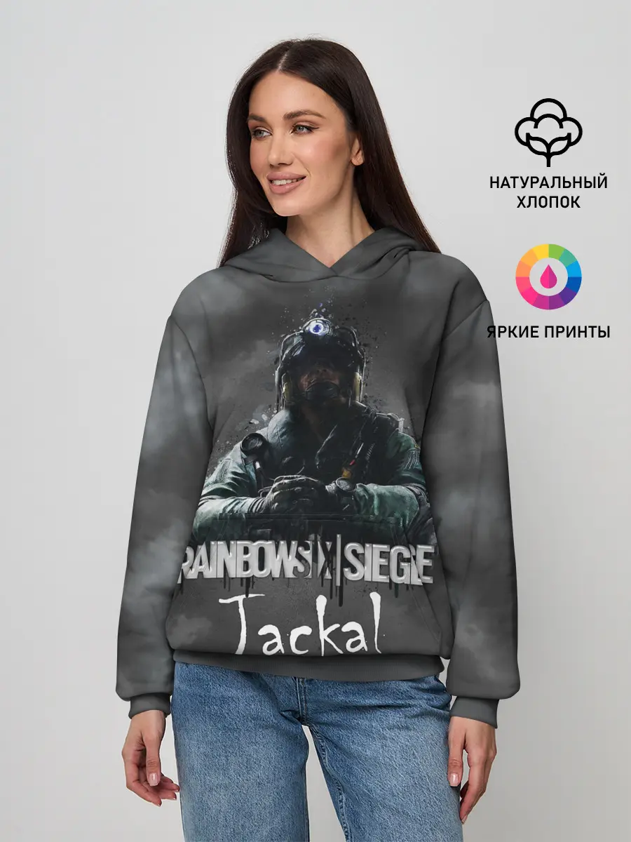 Женское худи / Jackal : Rainbow Six