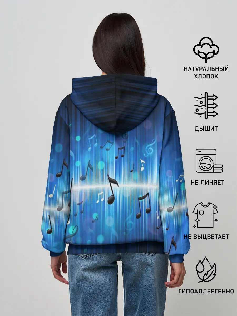 Женское худи / Абстракция музыка