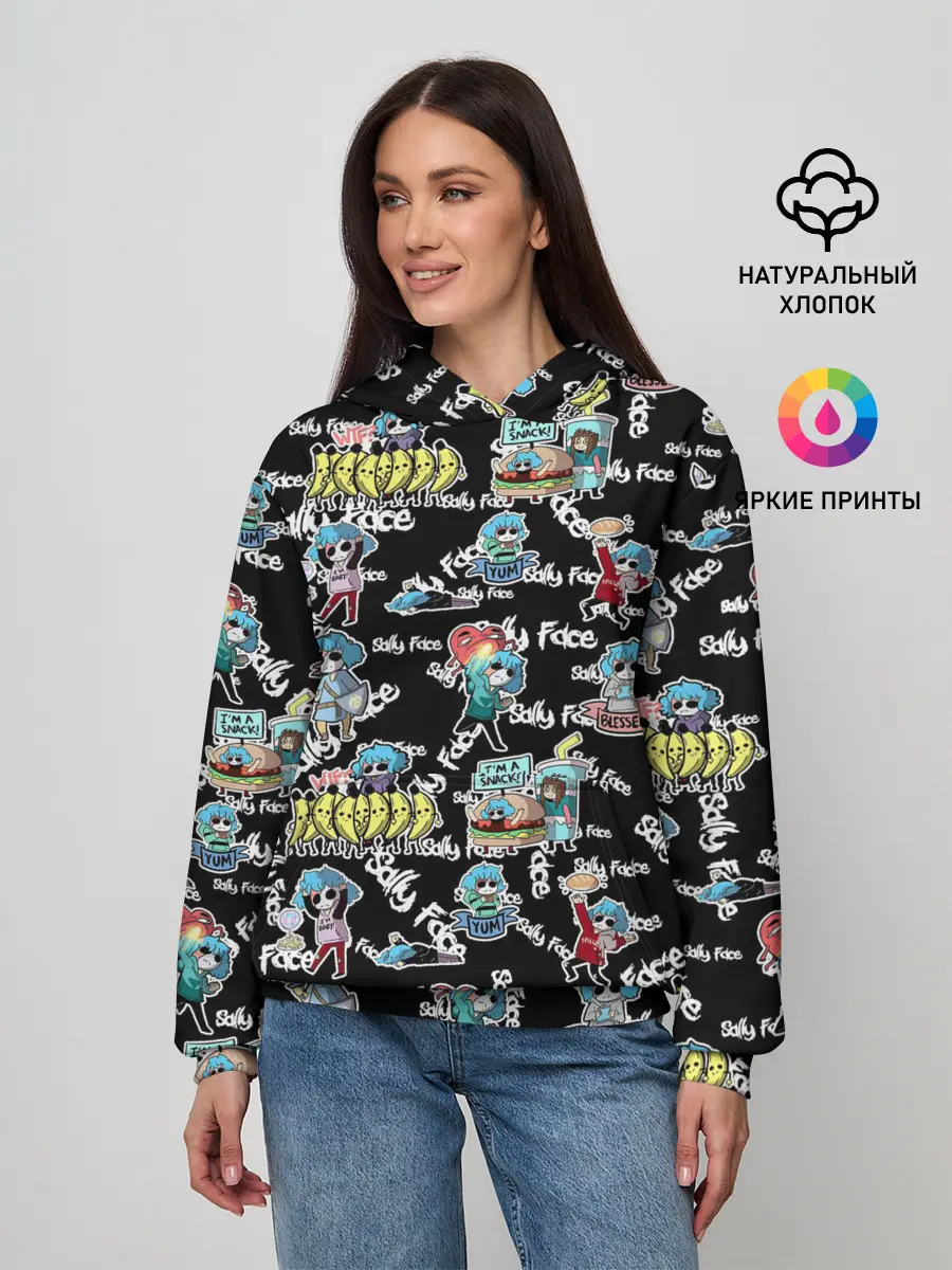 Женское худи / Sally Face