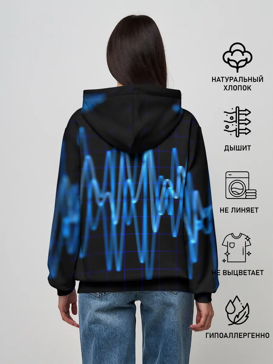 Женское худи / Электро стиль