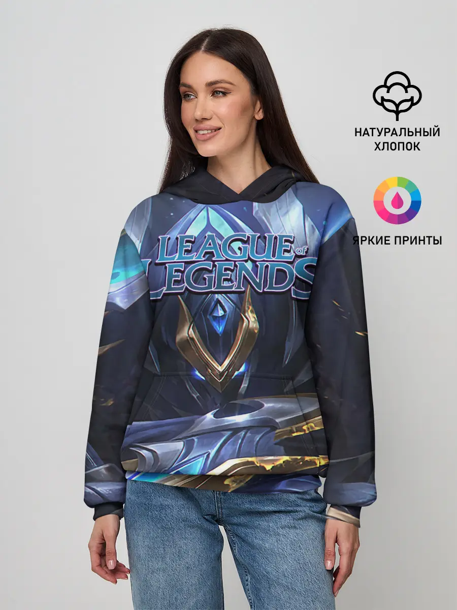 Женское худи / League of Legends