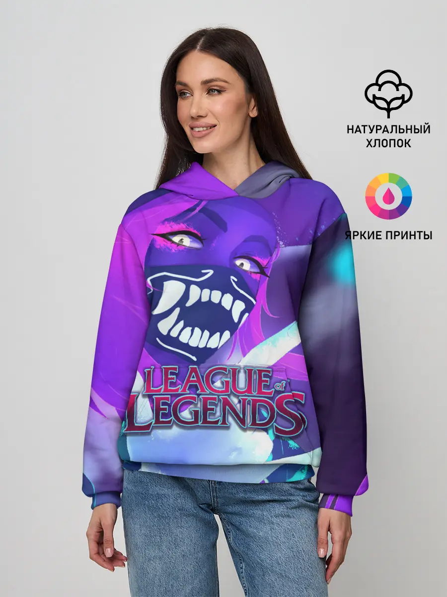 Женское худи / League of Legends