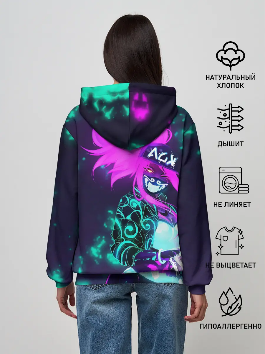 Женское худи / League of Legends