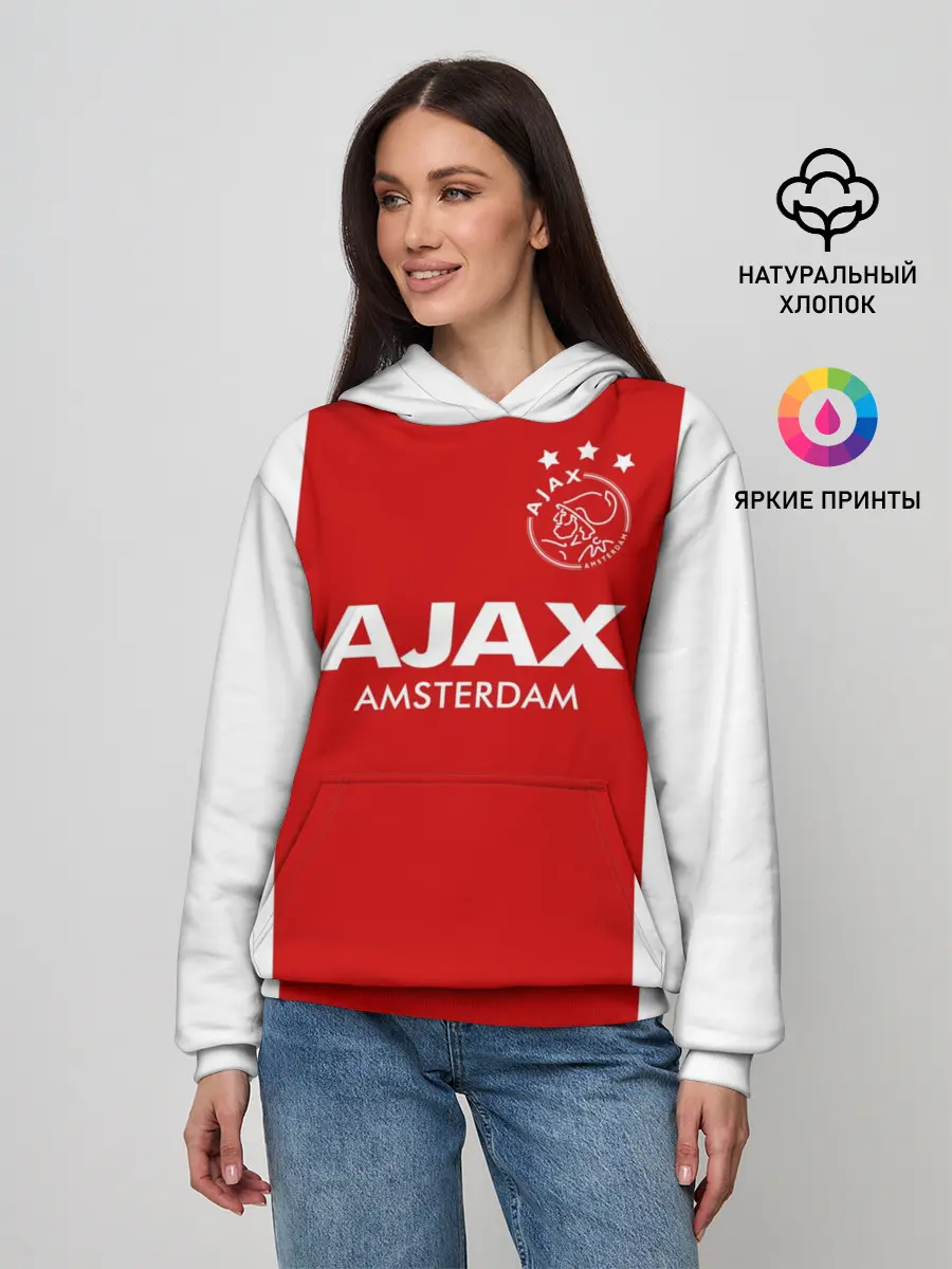 Женское худи / Аякс