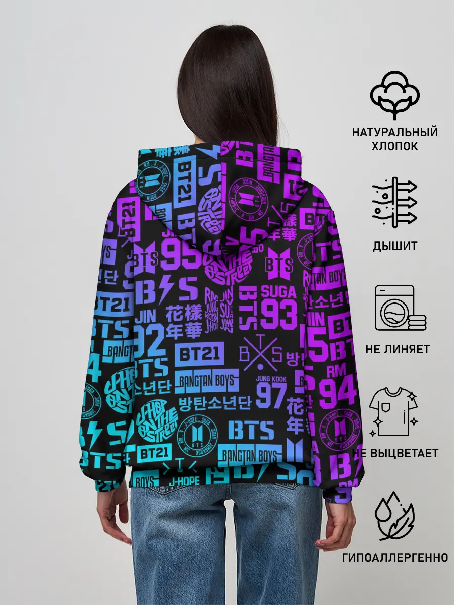 Женское худи / BTS
