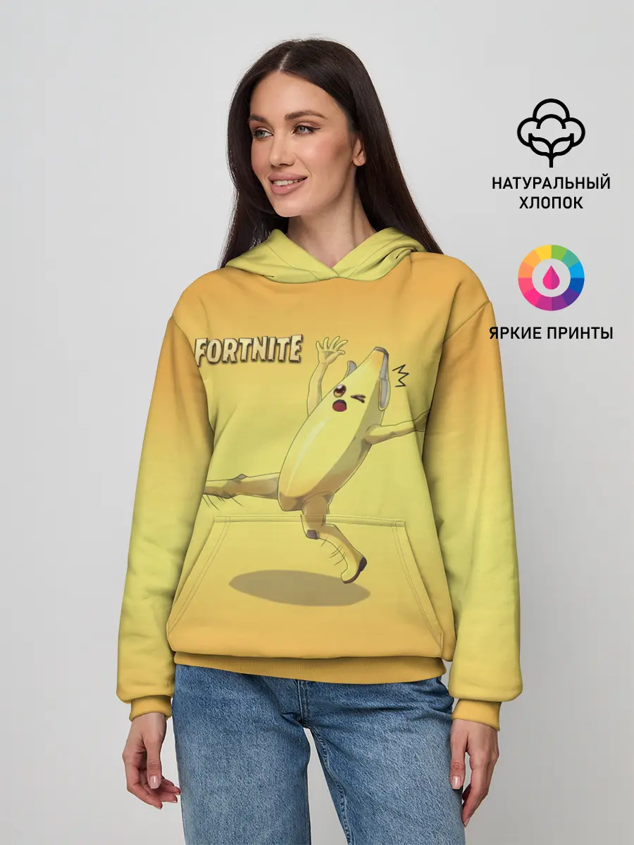 Женское худи / FORTNITE