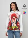Женское худи / High School DxD, Риас