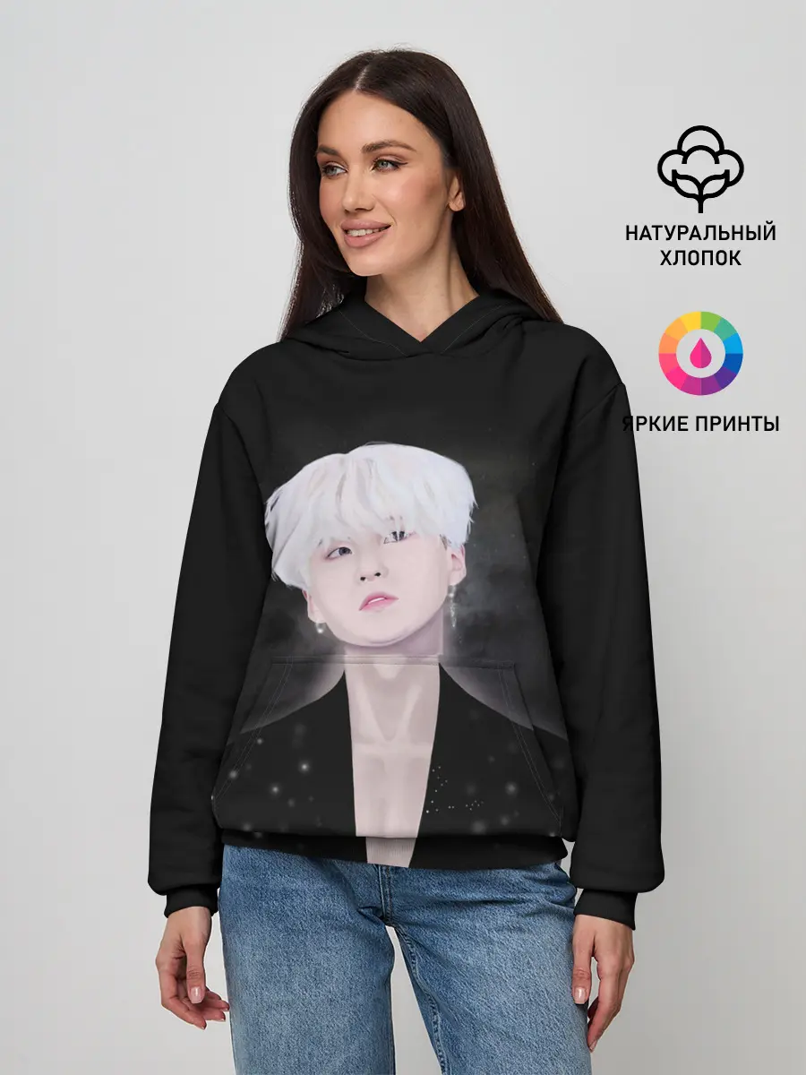 Женское худи / SUGA