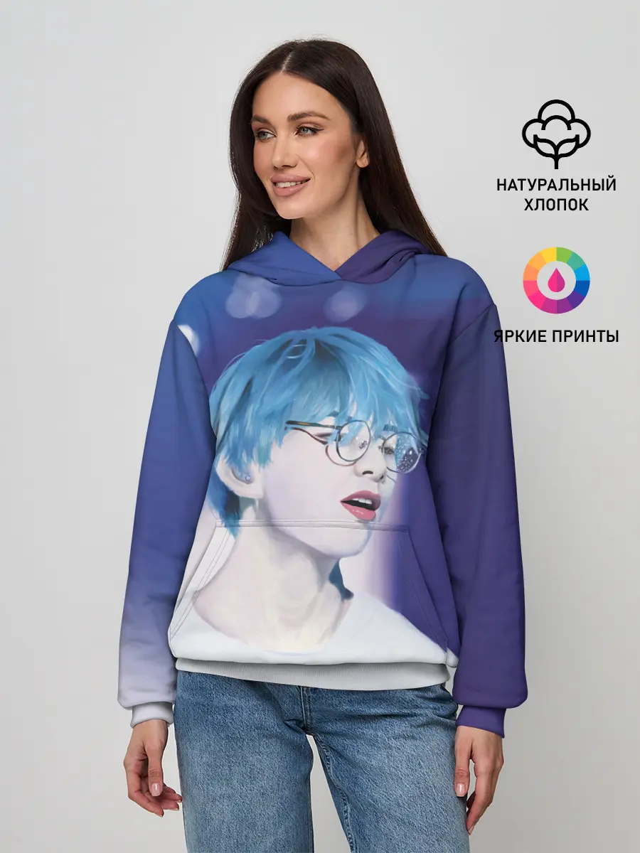 Женское худи / BTS Blue