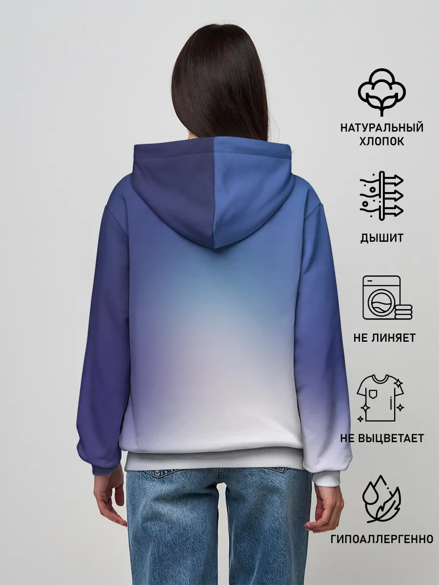 Женское худи / BTS Blue