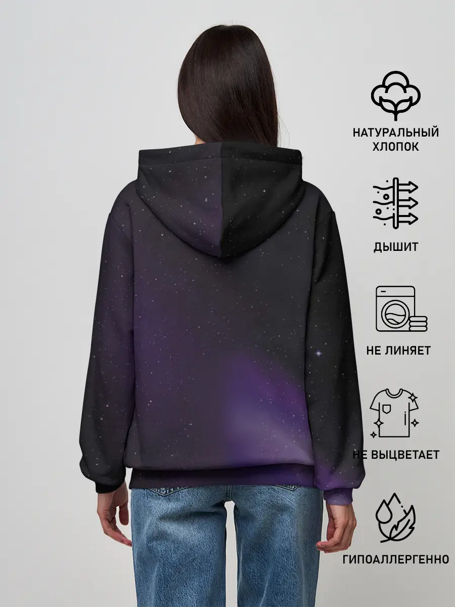 Женское худи / BTS