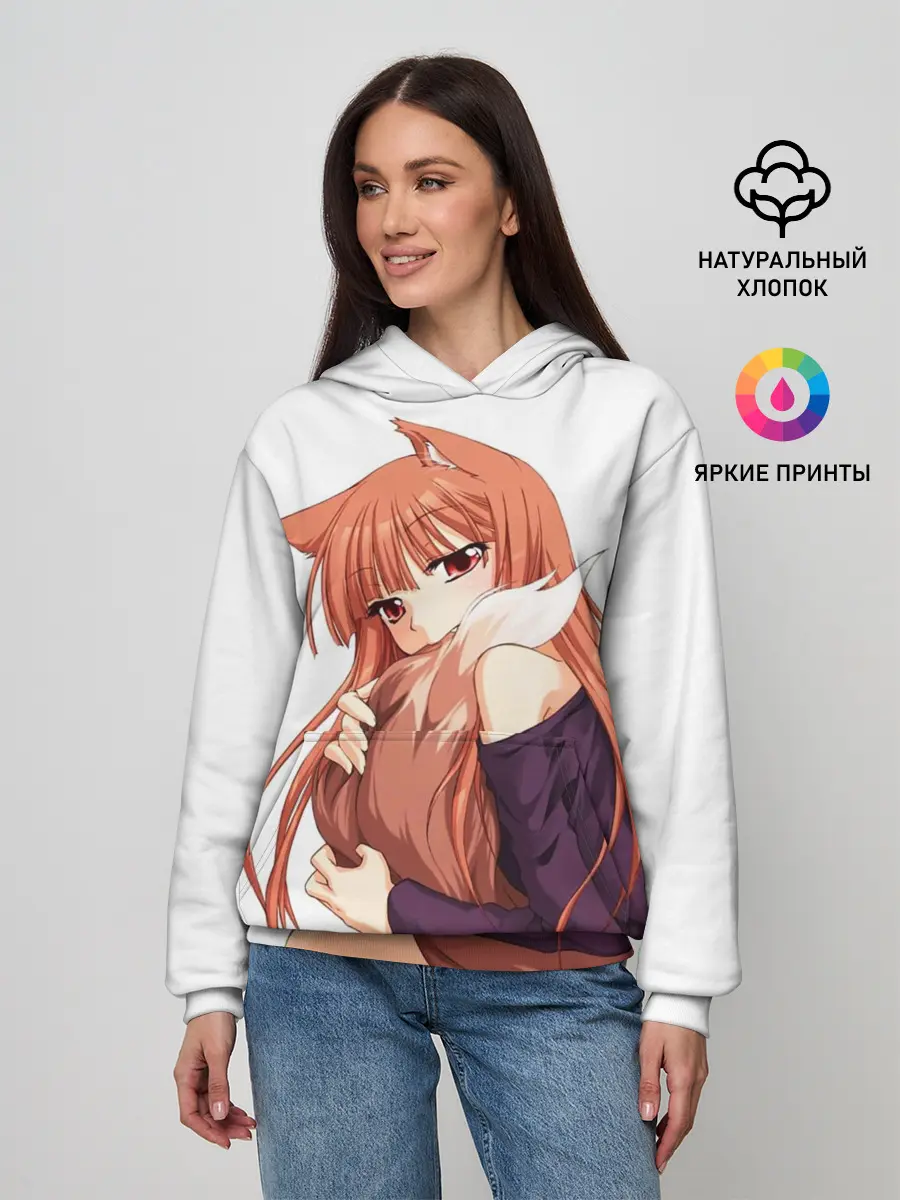 Женское худи / Волчица и пряности