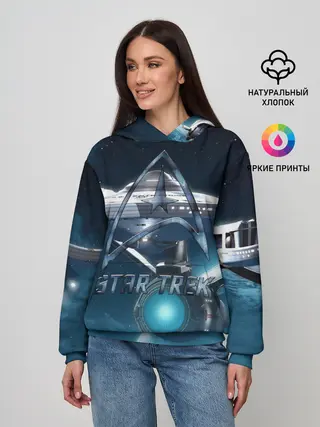 Женское худи / Star Trek