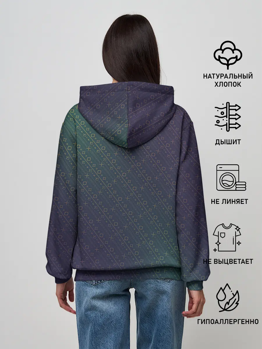 Женское худи / Made in 1976