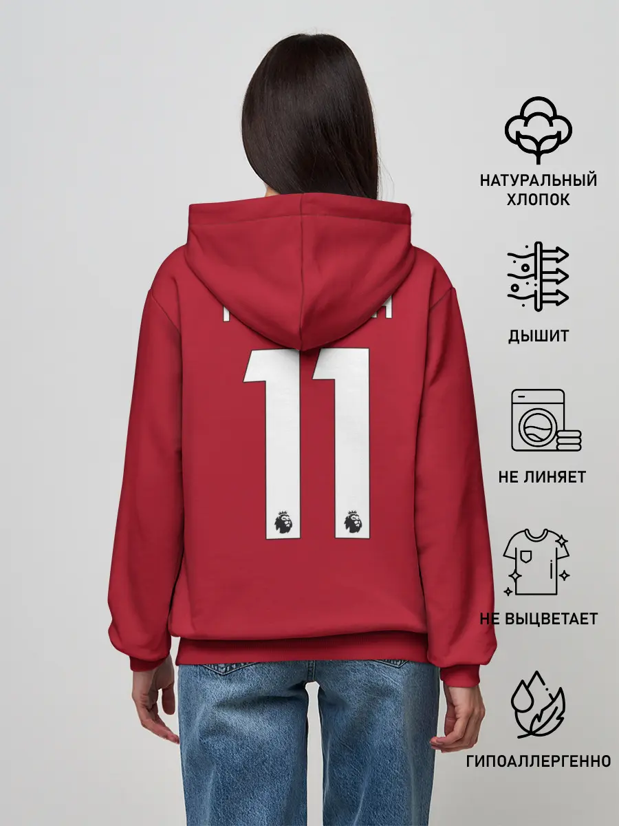 Женское худи / Salah home 19-20