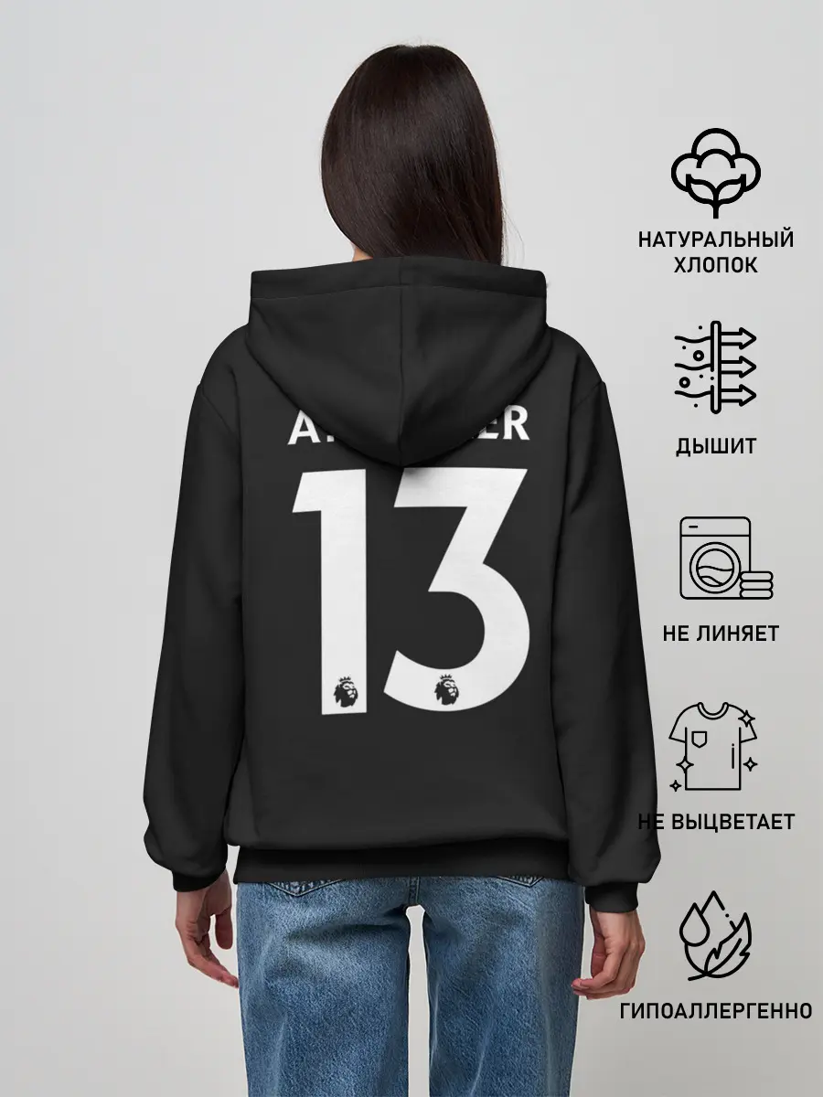 Женское худи / Alisson GK 19-20