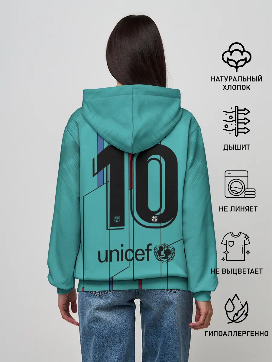 Женское худи / Messi away 19-20