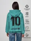 Женское худи / Messi away 19-20