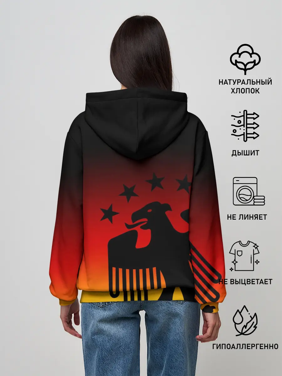 Женское худи / Сборная Германии