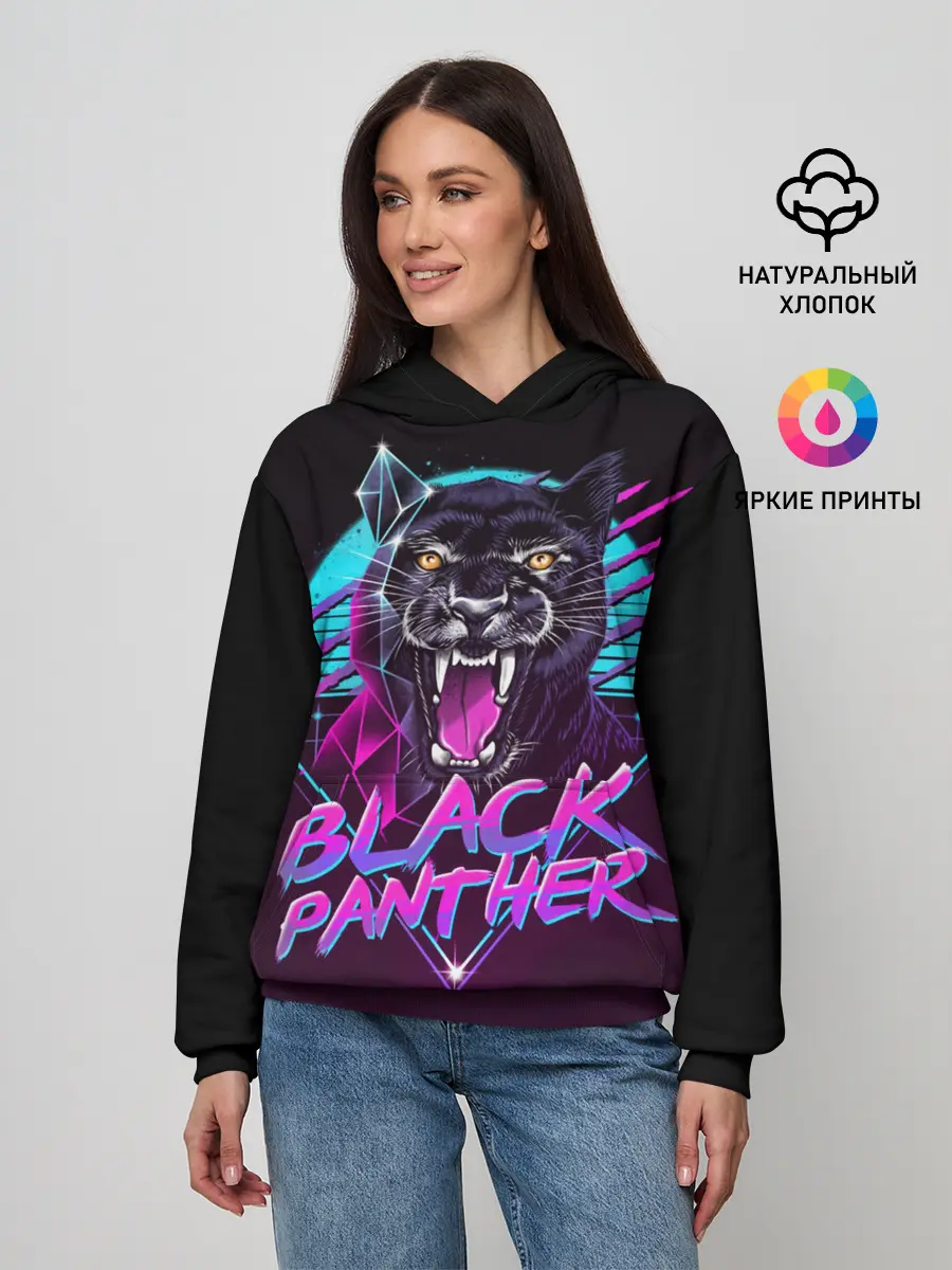 Женское худи / неон