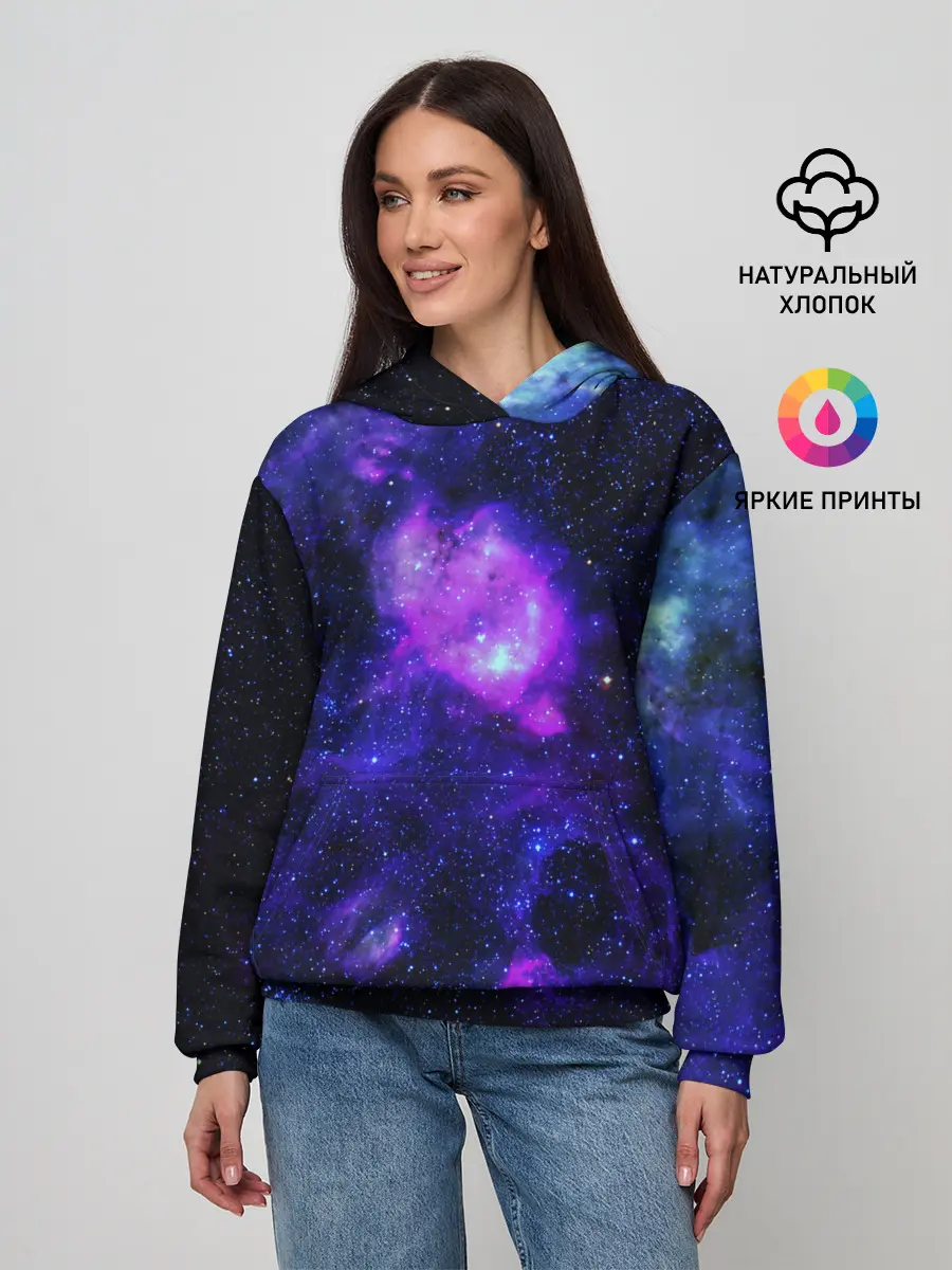 Женское худи / Космос