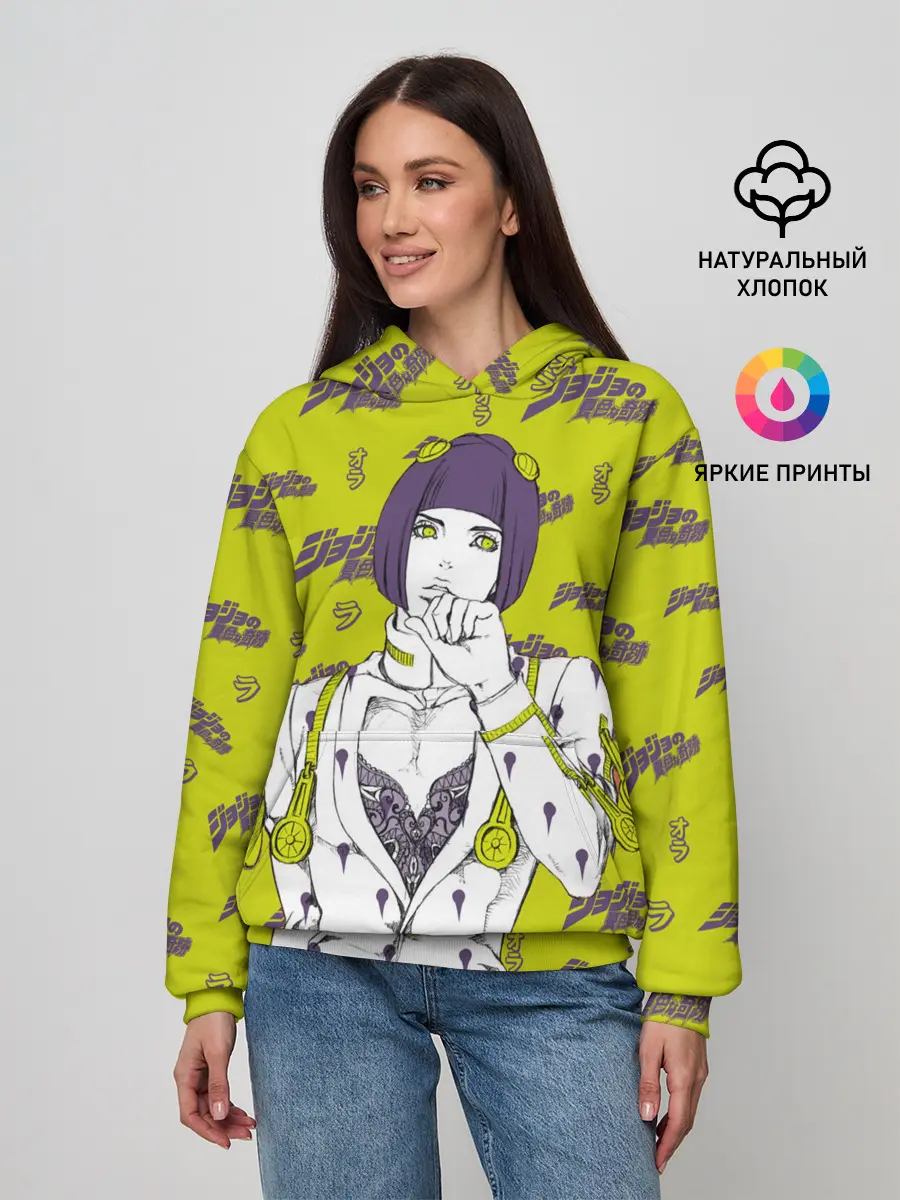 Женское худи / JoJo Bizarre Adventure
