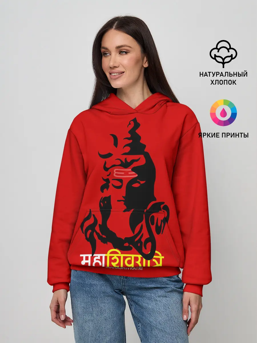 Женское худи / Шива