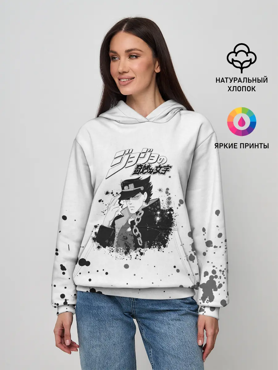 Женское худи / JoJo