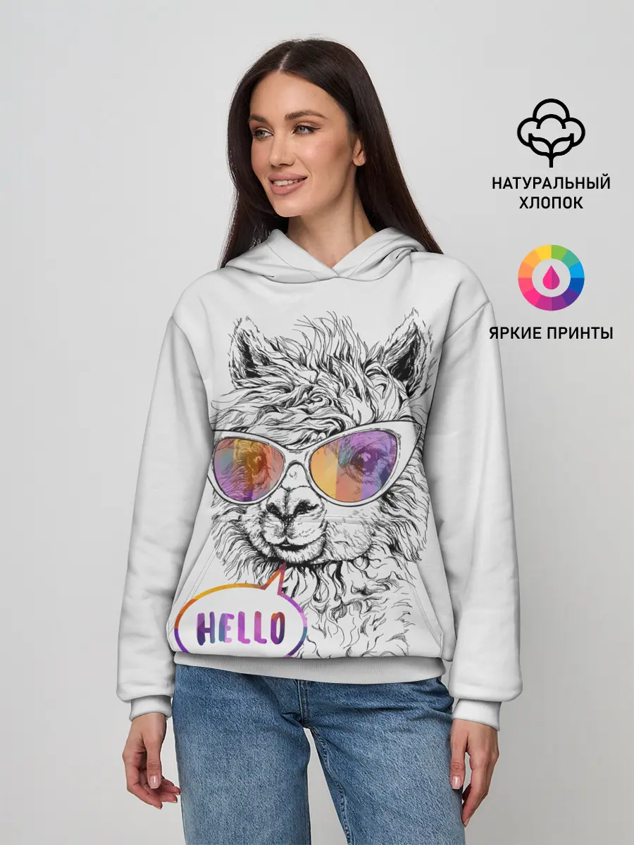 Женское худи / Лама
