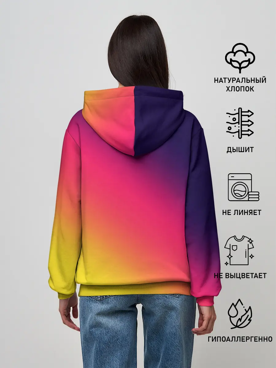 Женское худи / Градиент