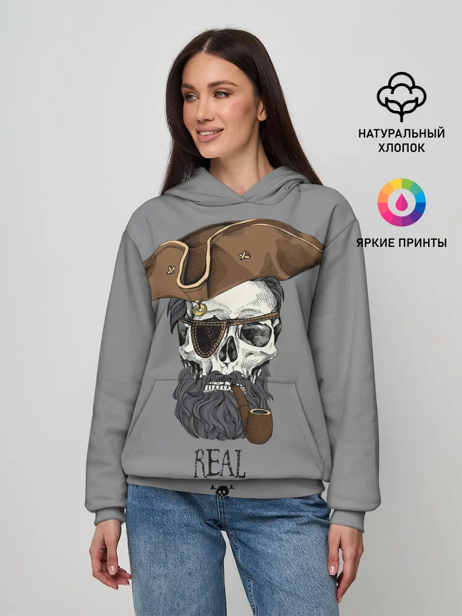 Женское худи / Real pirate