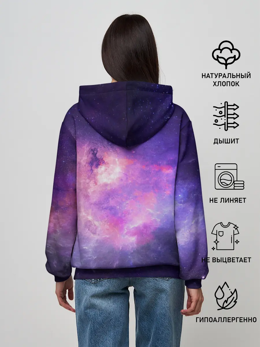 Женское худи / Cosmos