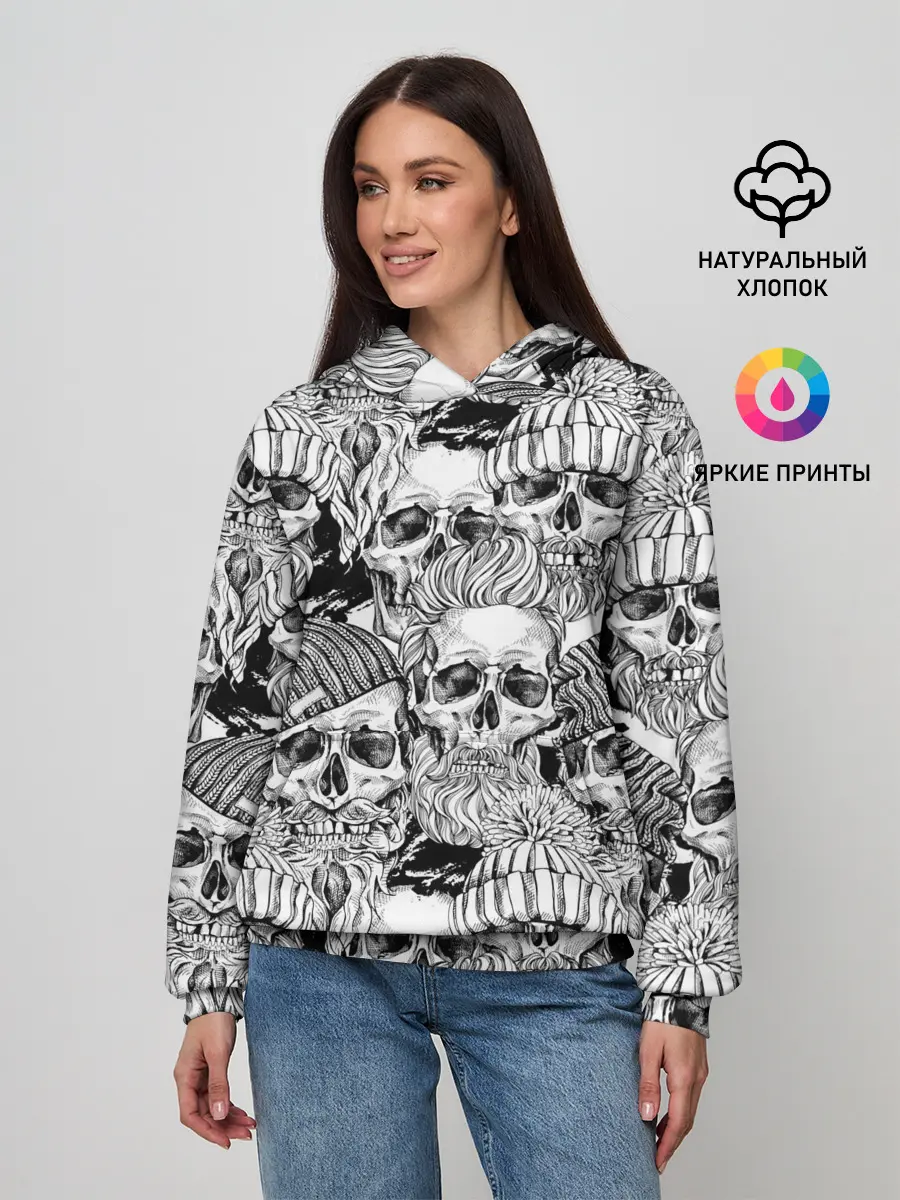 Женское худи / Human skulls