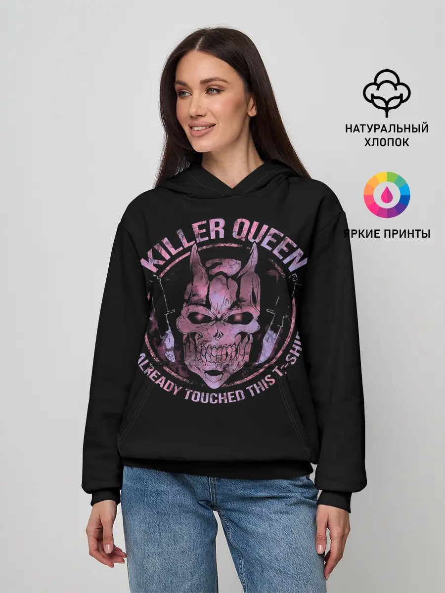 Женское худи / Приключения ДжоДжо