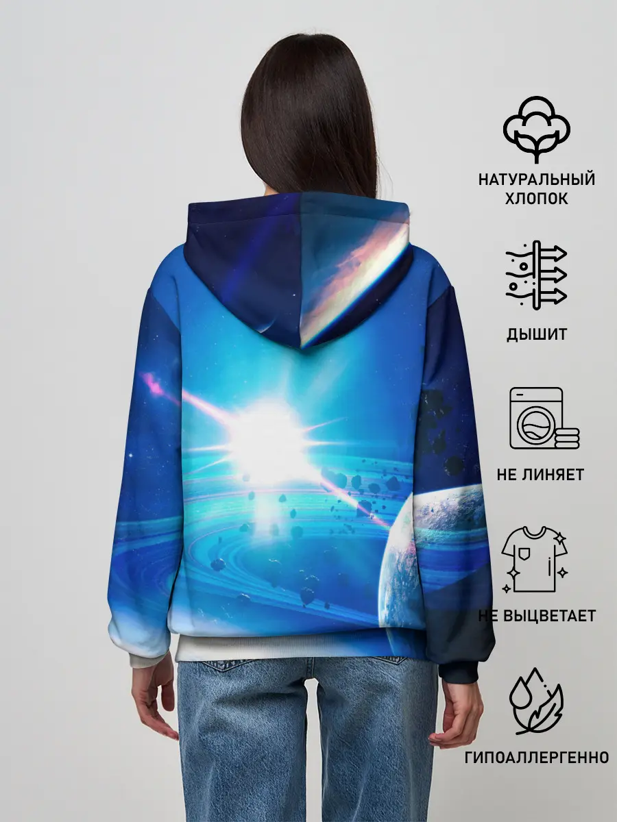 Женское худи / Космос
