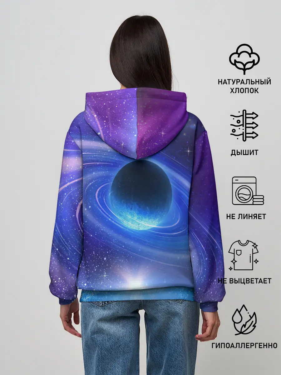 Женское худи / Космос