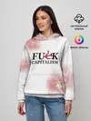 Женское худи / Не люблю капитализм