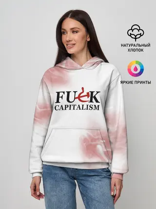 Женское худи / Не люблю капитализм