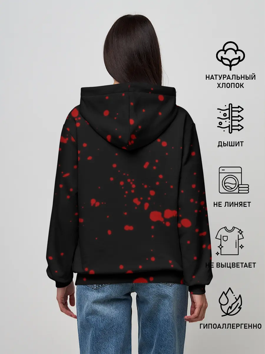 Женское худи / METRO