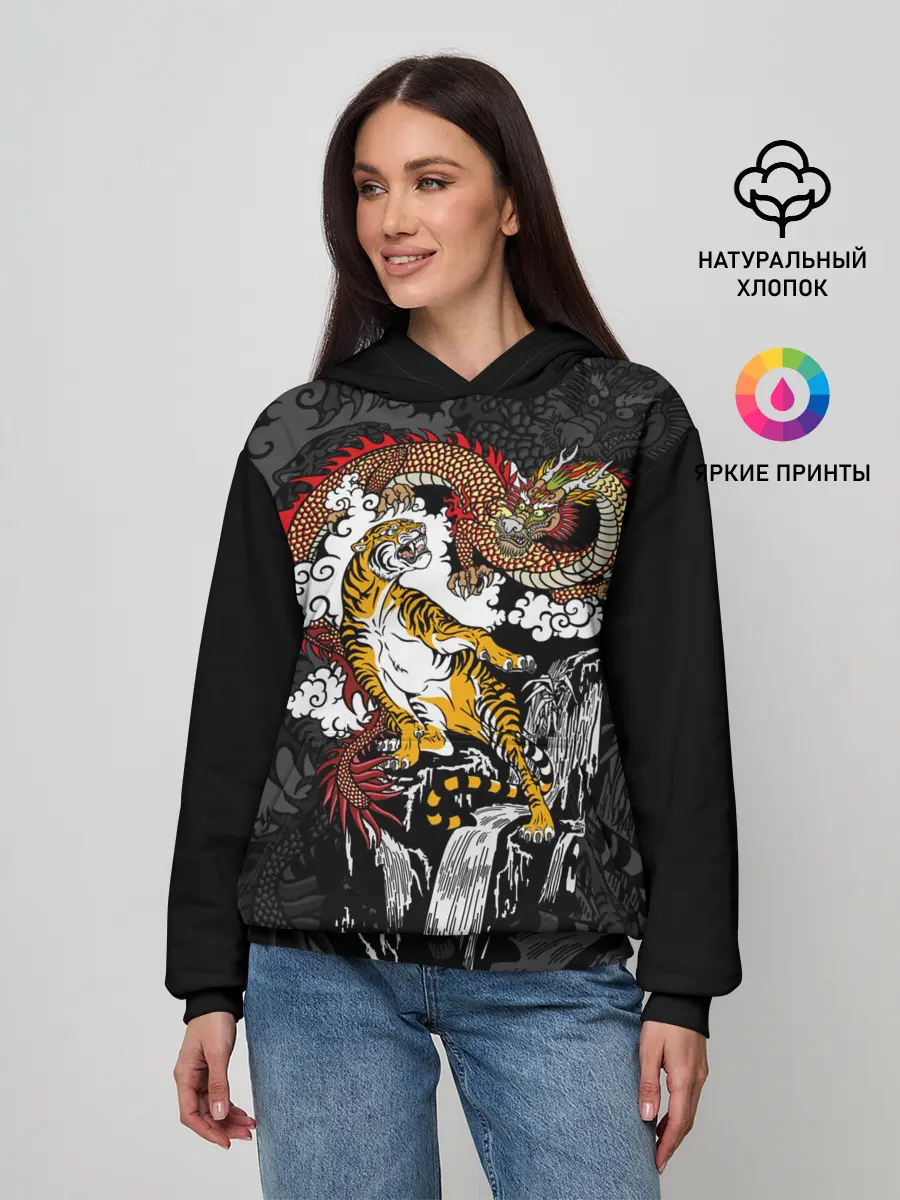 Женское худи / Тигр и дракон