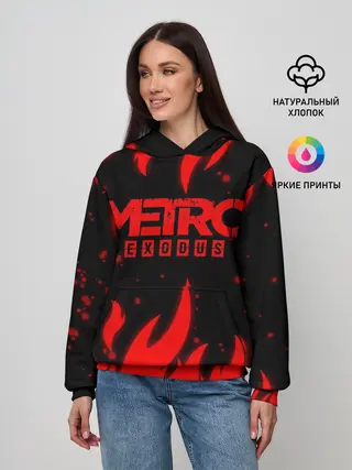 Женское худи / METRO