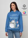 Женское худи / Happy birthday!