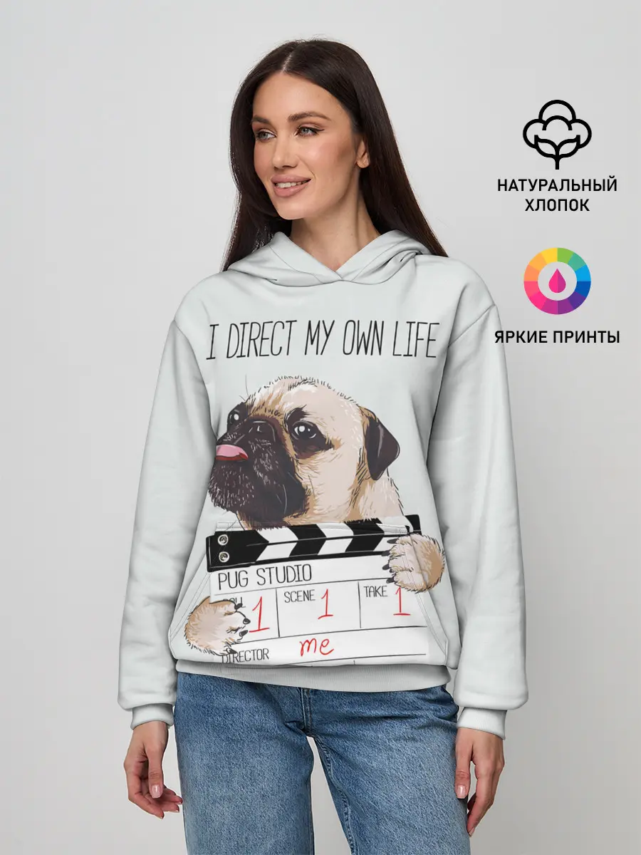 Женское худи / I direct my own life