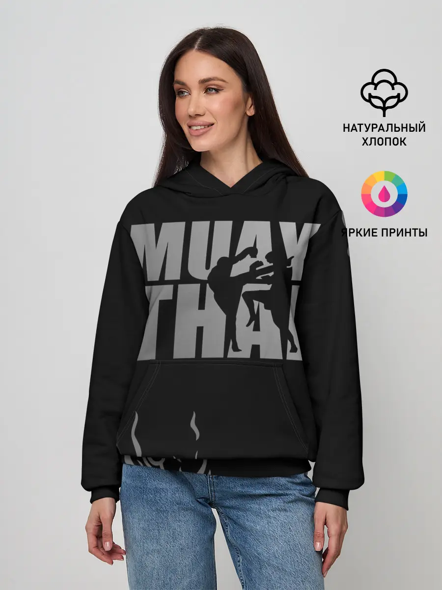 Женское худи / Muay Thai