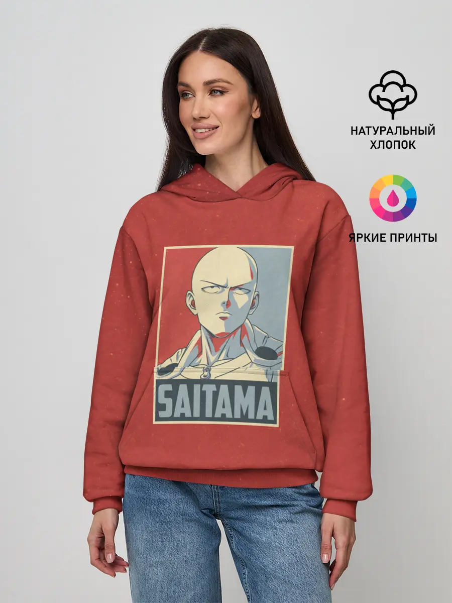 Женское худи / Saitama