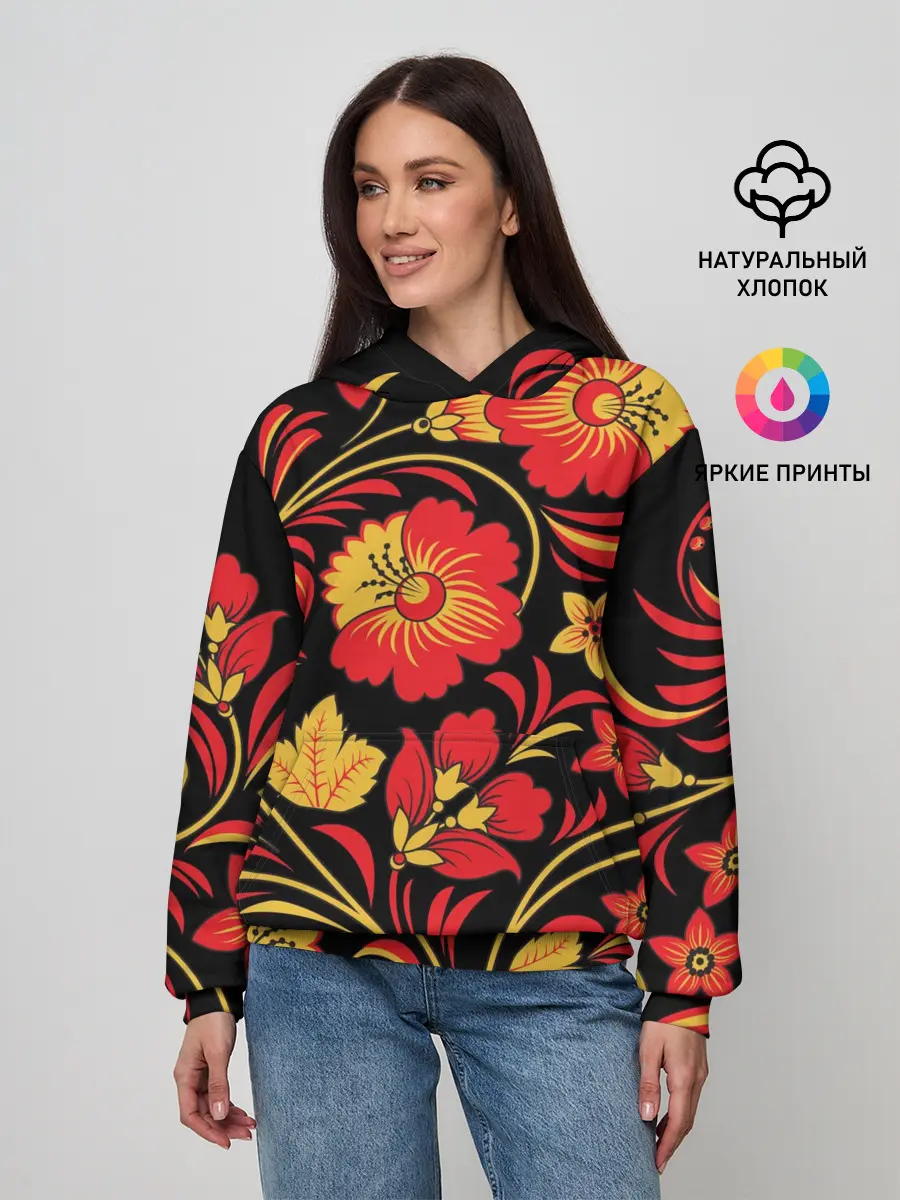 Женское худи / Хохлома