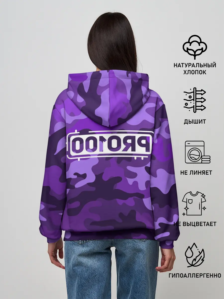 Женское худи / pro100